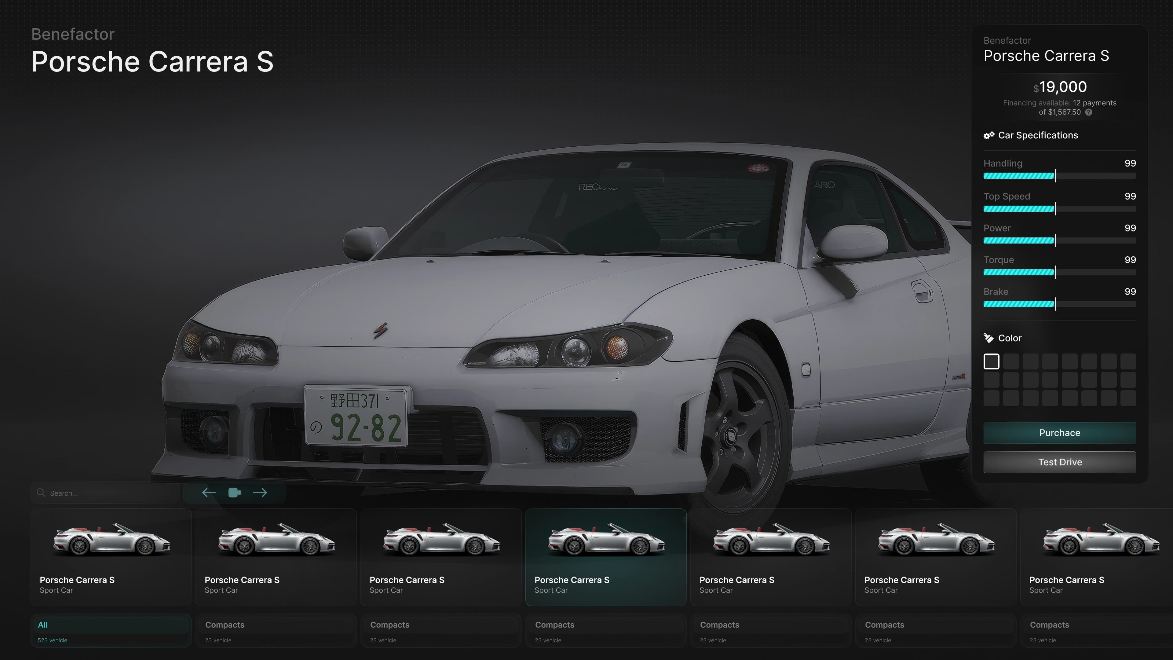 Vehicle Shop - 12